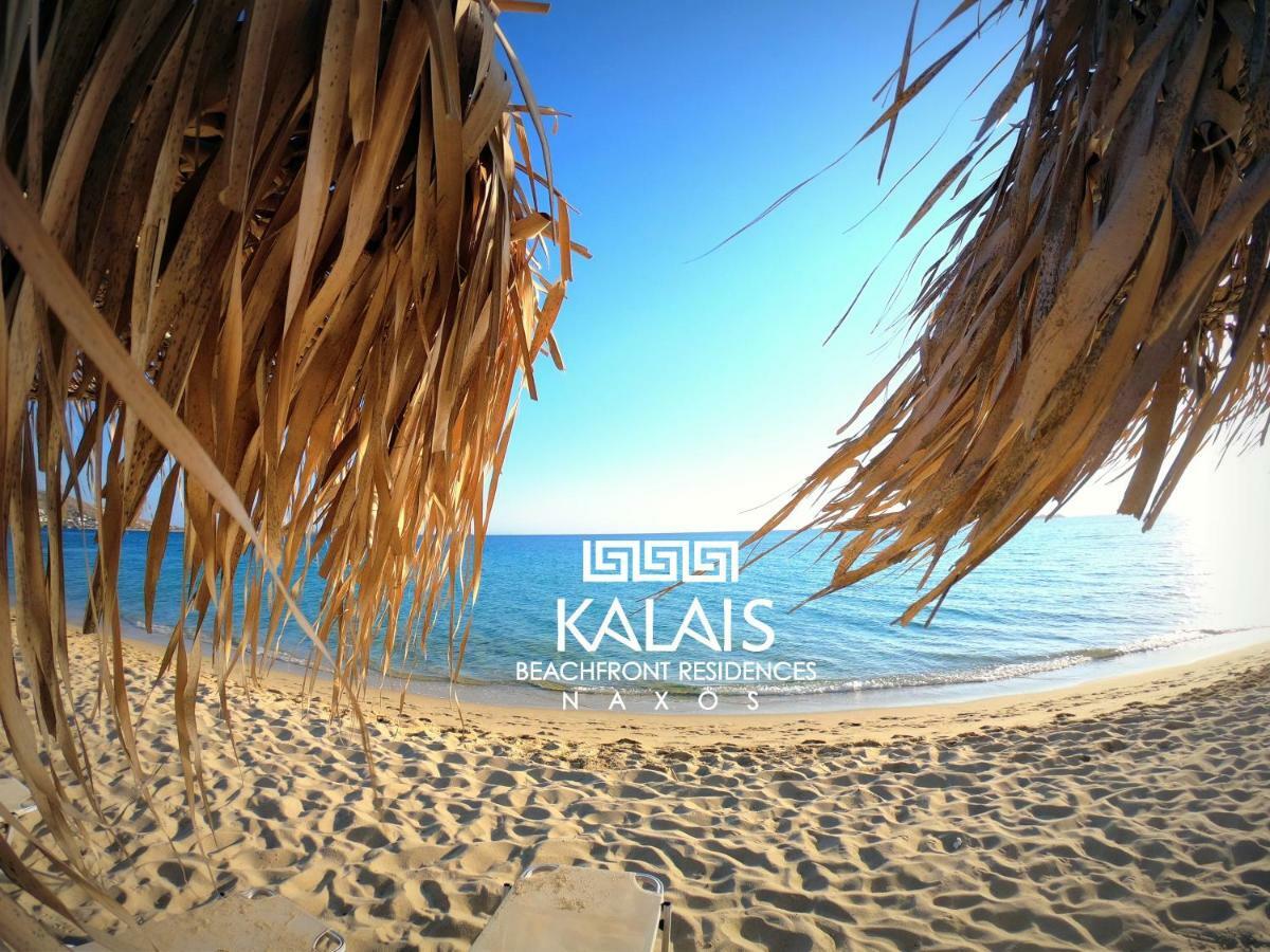 Kalais Sea Vibes, Beachfront Suites - A 10 Minute Drive Away From Naxos Town - Next To The Bus Stop Πλάκα Εξωτερικό φωτογραφία