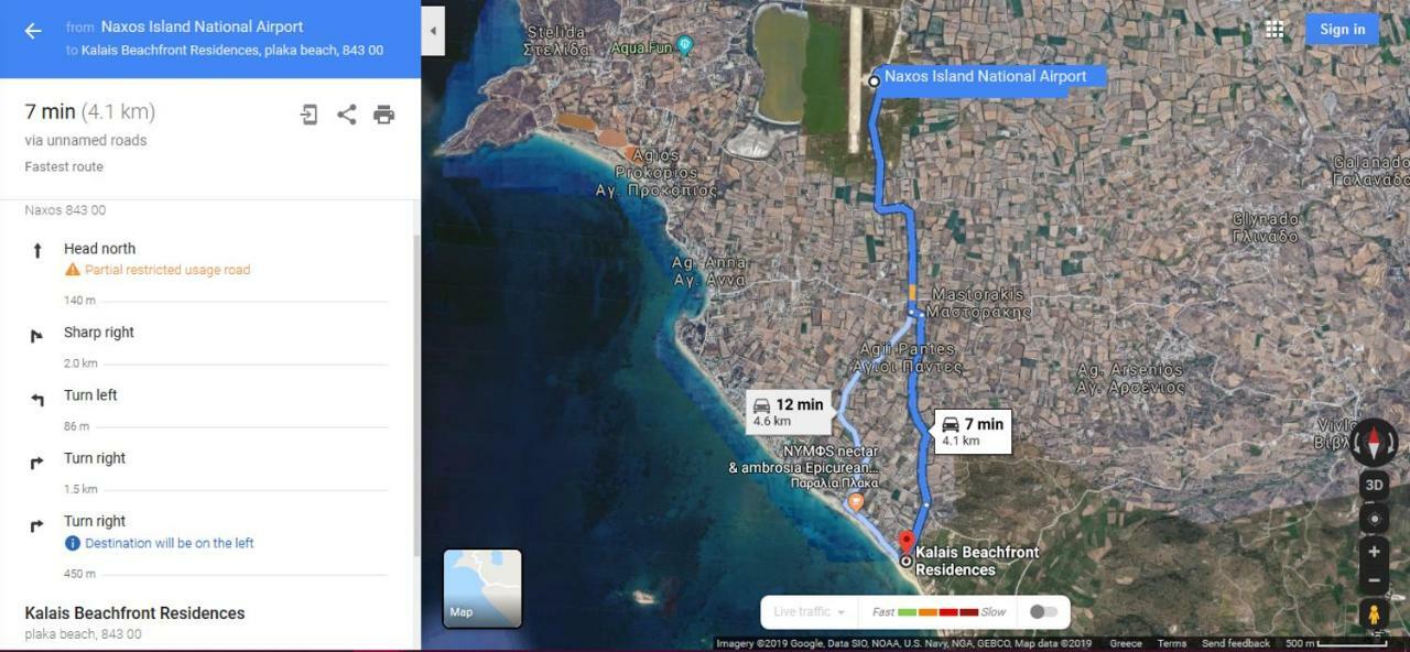 Kalais Sea Vibes, Beachfront Suites - A 10 Minute Drive Away From Naxos Town - Next To The Bus Stop Πλάκα Εξωτερικό φωτογραφία